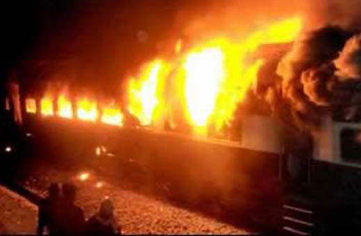 AC coach- GT express fire